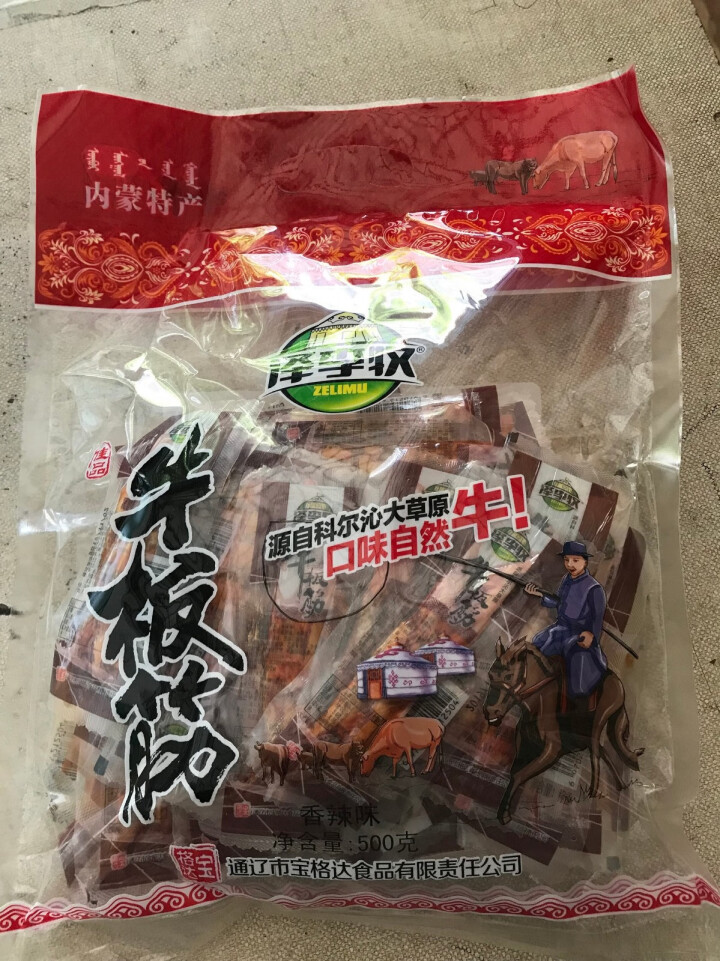 泽李牧牛板筋500g 内蒙古特产肉类零食小吃 新鲜自拌独立小包装 肉干肉脯 香辣怎么样，好用吗，口碑，心得，评价，试用报告,第2张