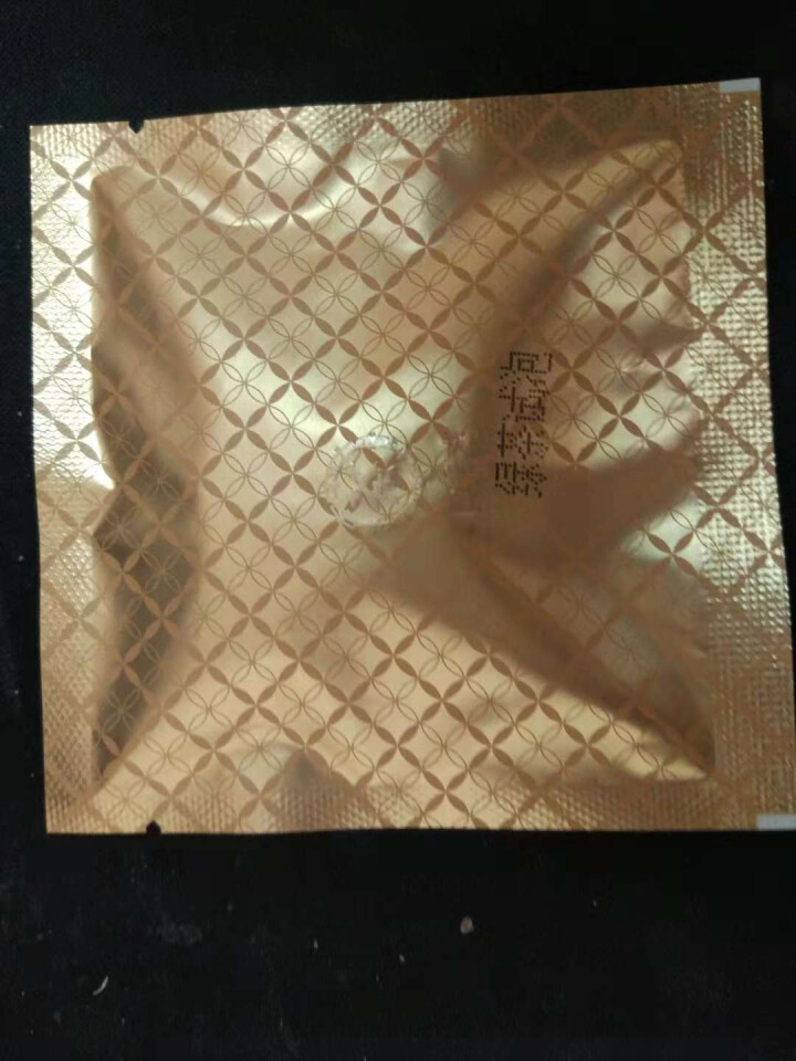 中茶清茶高山绿茶清新茶叶袋泡花草茶10包一盒20g 绿茶试用装(1袋)怎么样，好用吗，口碑，心得，评价，试用报告,第2张