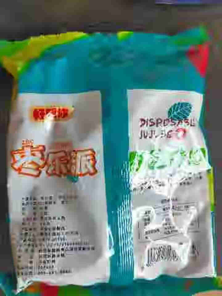 好想你胡杨枣450g免洗即食红枣新疆若羌脆灰枣红枣特产大枣香甜酥脆 450g/袋怎么样，好用吗，口碑，心得，评价，试用报告,第3张