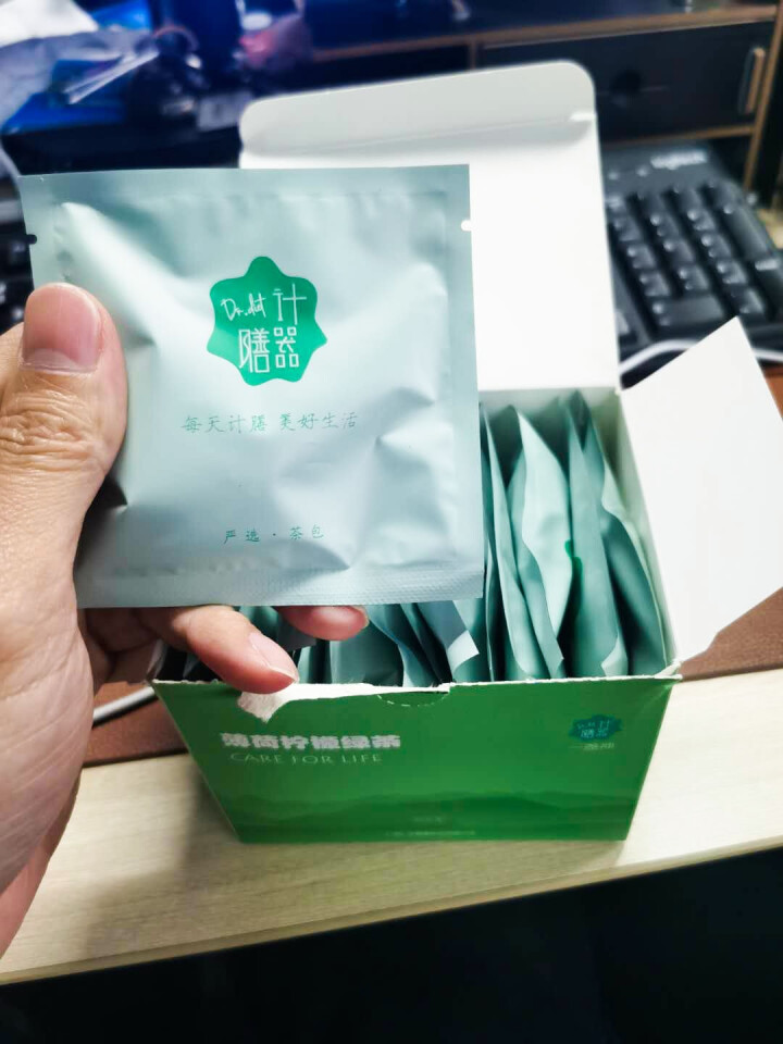 计膳器薄荷柠檬绿茶菊花桂花玫瑰茄防瞌睡茶解困清新花茶 75g 薄荷柠檬绿茶怎么样，好用吗，口碑，心得，评价，试用报告,第3张