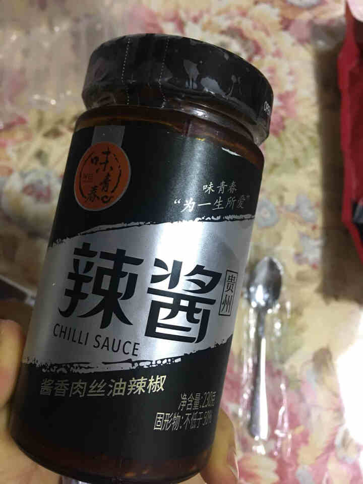 味青春酱香肉丝辣酱自制特产拌饭拌面下饭酱解馋辣椒酱怎么样，好用吗，口碑，心得，评价，试用报告,第3张