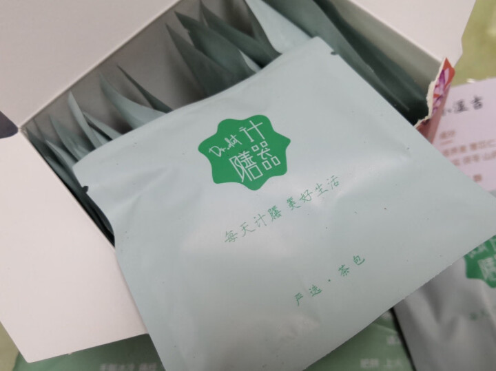 计膳器红枣桂圆枸杞茶红糖姜茶经期女性经期暖宫驱寒茶 90克 红枣桂圆枸杞茶怎么样，好用吗，口碑，心得，评价，试用报告,第3张