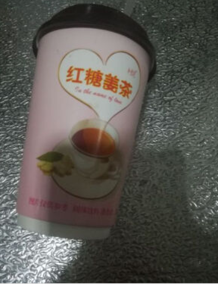 村佬红糖姜茶驱寒暖宫 大姨妈产后红糖 红糖姜茶一杯怎么样，好用吗，口碑，心得，评价，试用报告,第2张