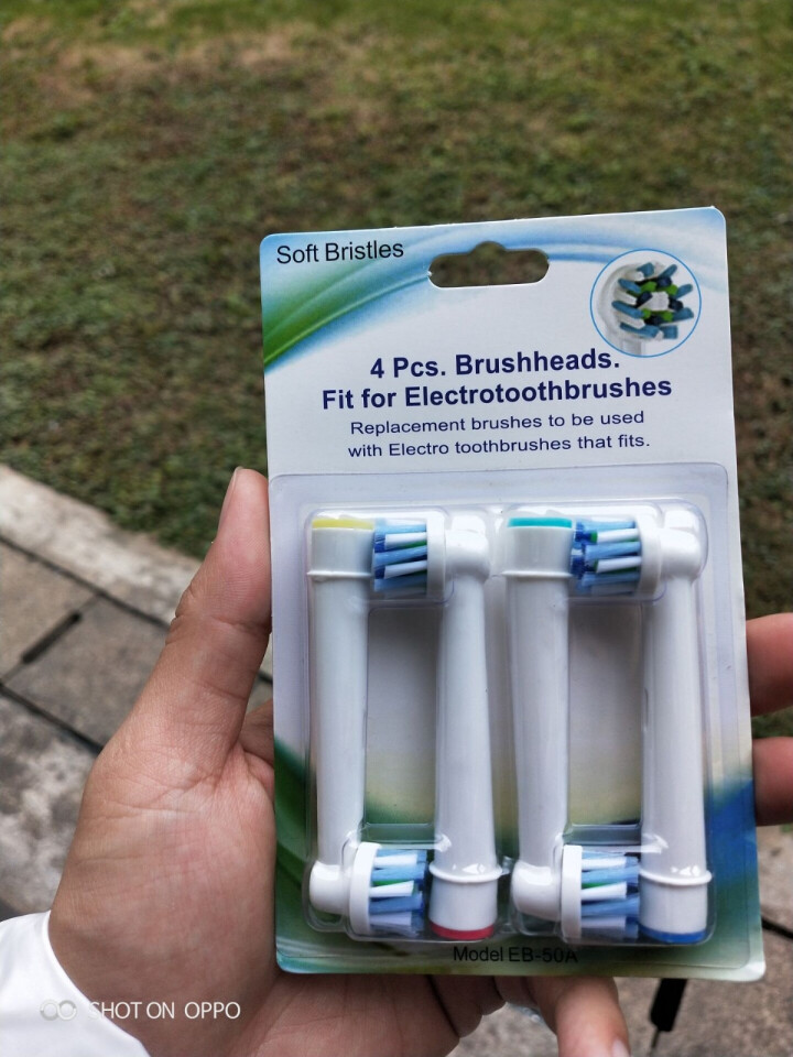 适配博朗欧乐B/OralB电动牙刷头成人EB50,第2张