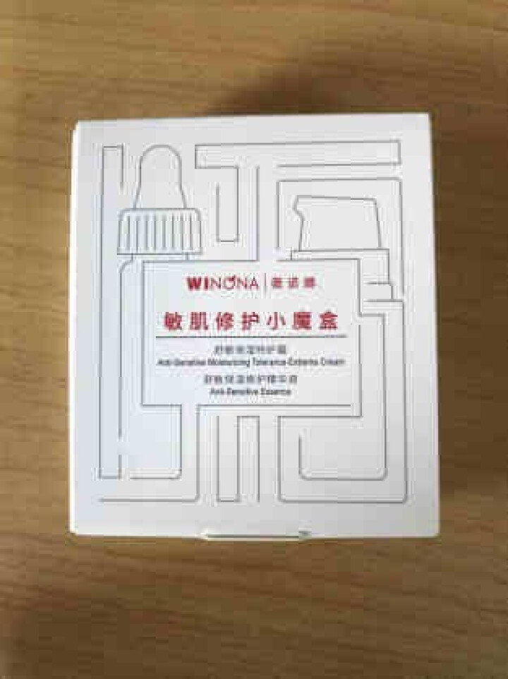 薇诺娜（WINONA）敏肌修护小魔盒【特护霜5g+舒敏精华5ml】怎么样，好用吗，口碑，心得，评价，试用报告,第2张