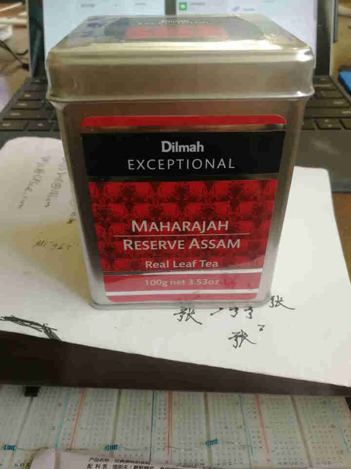 Dilmah迪尔玛E阿萨姆红茶100g  印度红茶 原装进口红茶 红茶茶叶怎么样，好用吗，口碑，心得，评价，试用报告,第3张