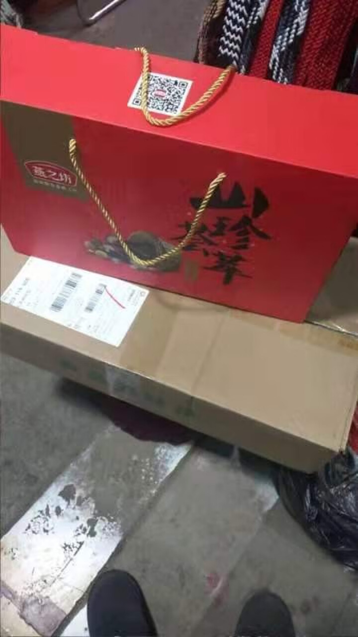 燕之坊山珍荟萃964g 安徽特产 桂圆干 黑木耳 香菇 红枣 煲汤原料 春节礼盒 员工福利 干货礼盒怎么样，好用吗，口碑，心得，评价，试用报告,第2张