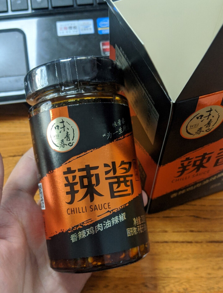 味青春辣椒酱油辣椒下饭菜调味酱拌饭酱拌面酱 香辣鸡肉230g怎么样，好用吗，口碑，心得，评价，试用报告,第4张