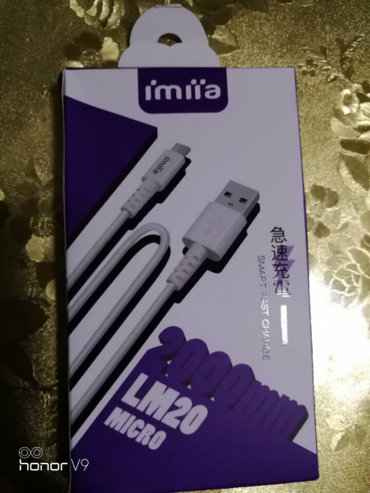 imiia Micro USB 安卓数据线 快充车载充电器通用华为小米vivo/oppo充电线 白色 2M怎么样，好用吗，口碑，心得，评价，试用报告,第2张