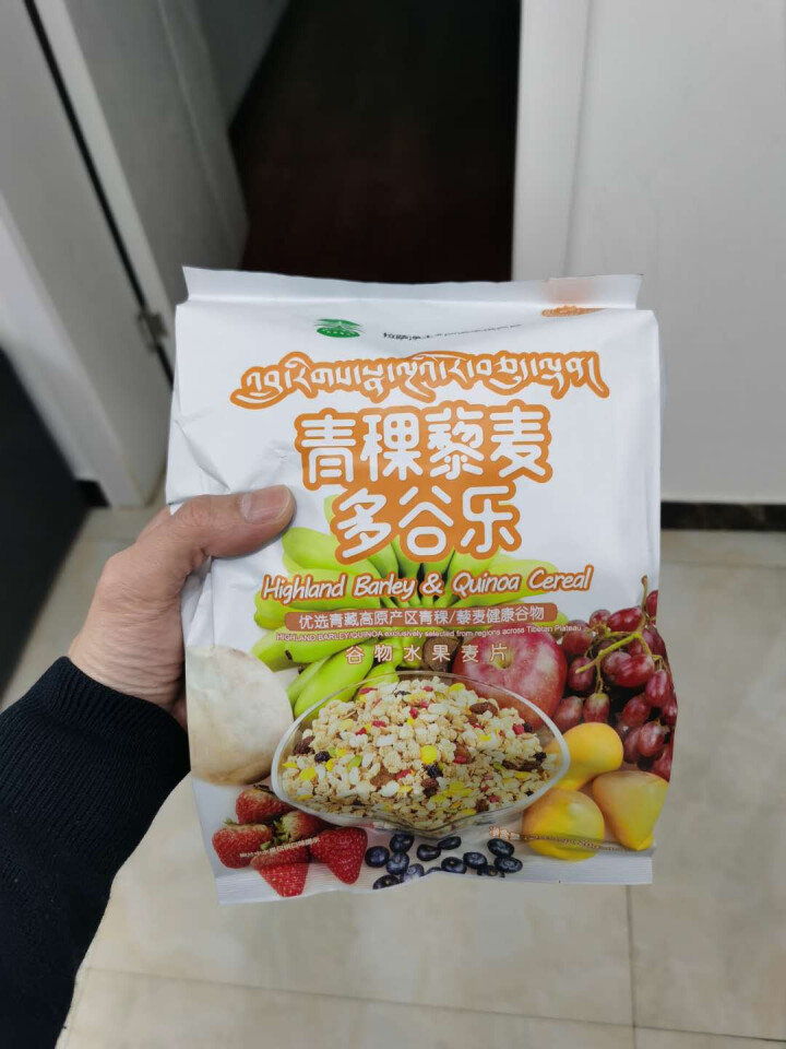 西藏拉萨净土青稞藜麦多谷乐麦片混合水果坚果 早餐冲饮谷物水果麦片优选青藏高原青稞/藜麦健康谷物 一袋（12包）怎么样，好用吗，口碑，心得，评价，试用报告,第3张