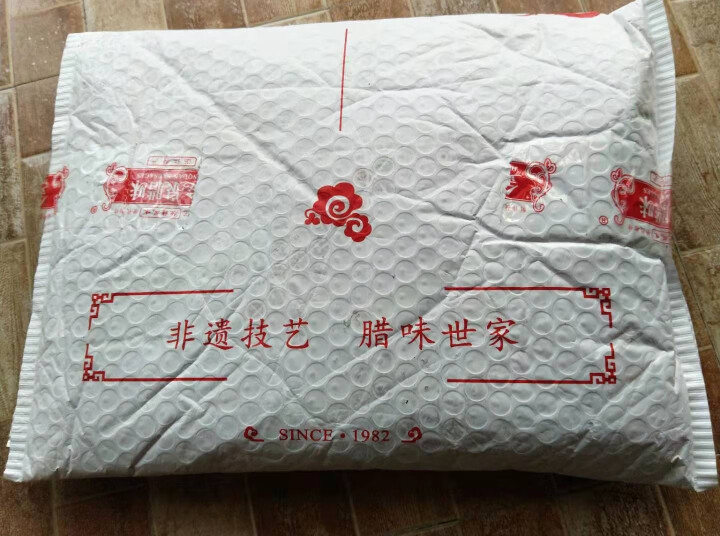 金泉腊味500g/清香腊肠6瘦肠广东腊肠广东特产自制腊肉猪肉肠广式香肠腊味真空方便加热速食福利团购送怎么样，好用吗，口碑，心得，评价，试用报告,第2张