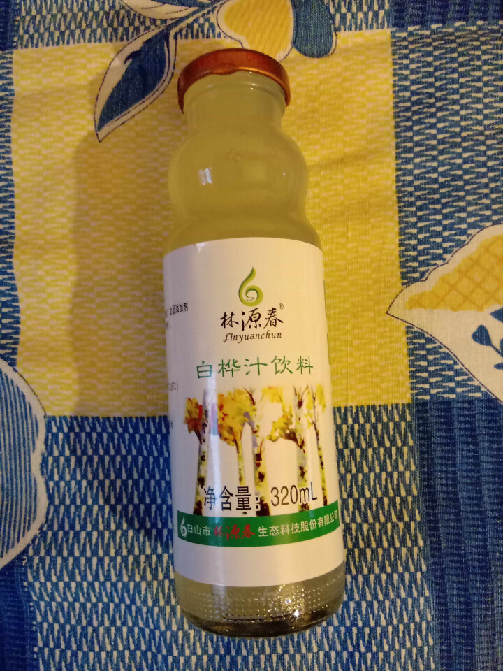 【白山馆】林源春 白桦汁饮料 桦树汁饮料320ml*8瓶 原汁果汁饮料 玻璃瓶整箱 白山特产怎么样，好用吗，口碑，心得，评价，试用报告,第4张