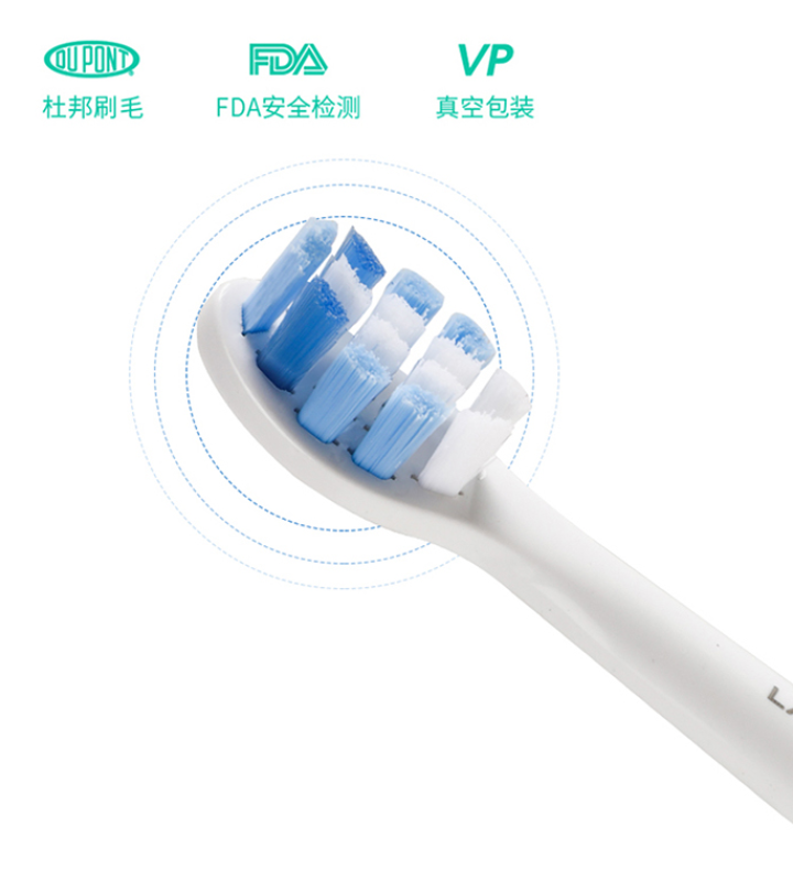 适配飞利浦电动牙刷头hx3226通用替换刷头hx6215/6250/6013/6730/3230 标准型1支装怎么样，好用吗，口碑，心得，评价，试用报告,第3张