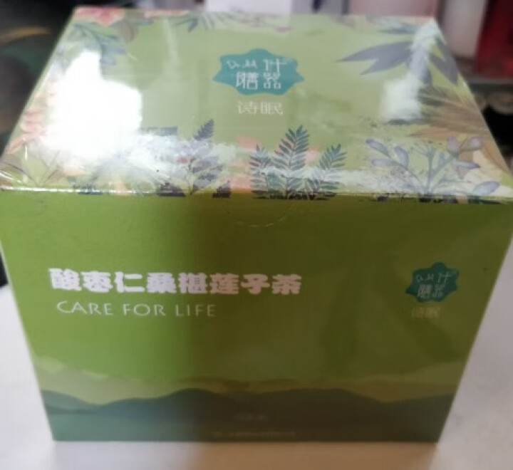 计膳器 酸枣仁桑椹莲子茶助眠安神茶失眠茶  75g 酸枣仁桑葚莲子茶怎么样，好用吗，口碑，心得，评价，试用报告,第4张