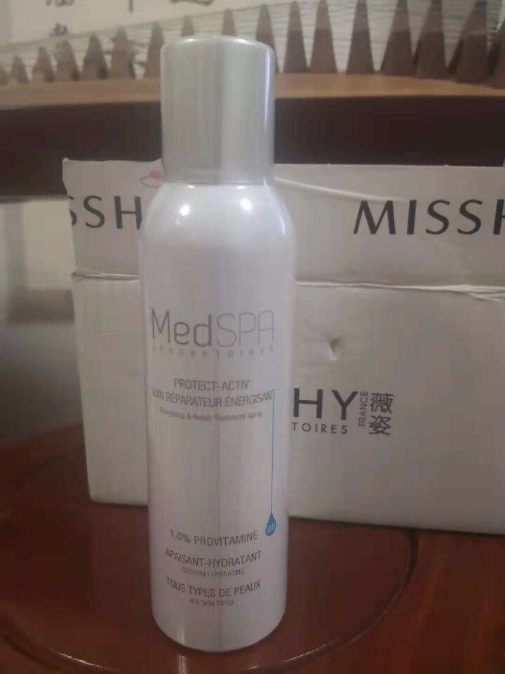 美帕 MEDSPA 维生素B5修复喷雾150ml(补水保湿 舒缓 法国原装进口）怎么样，好用吗，口碑，心得，评价，试用报告,第2张