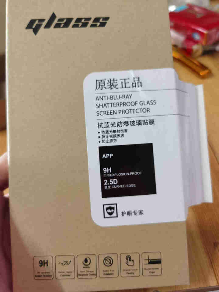 铭矿 华为mate30钢化膜mete30手机膜m30全屏覆盖5g版蓝光4g玻璃贴膜mata30屏保 Mate30【钻石膜*1片装】送镜头膜怎么样，好用吗，口碑，,第4张