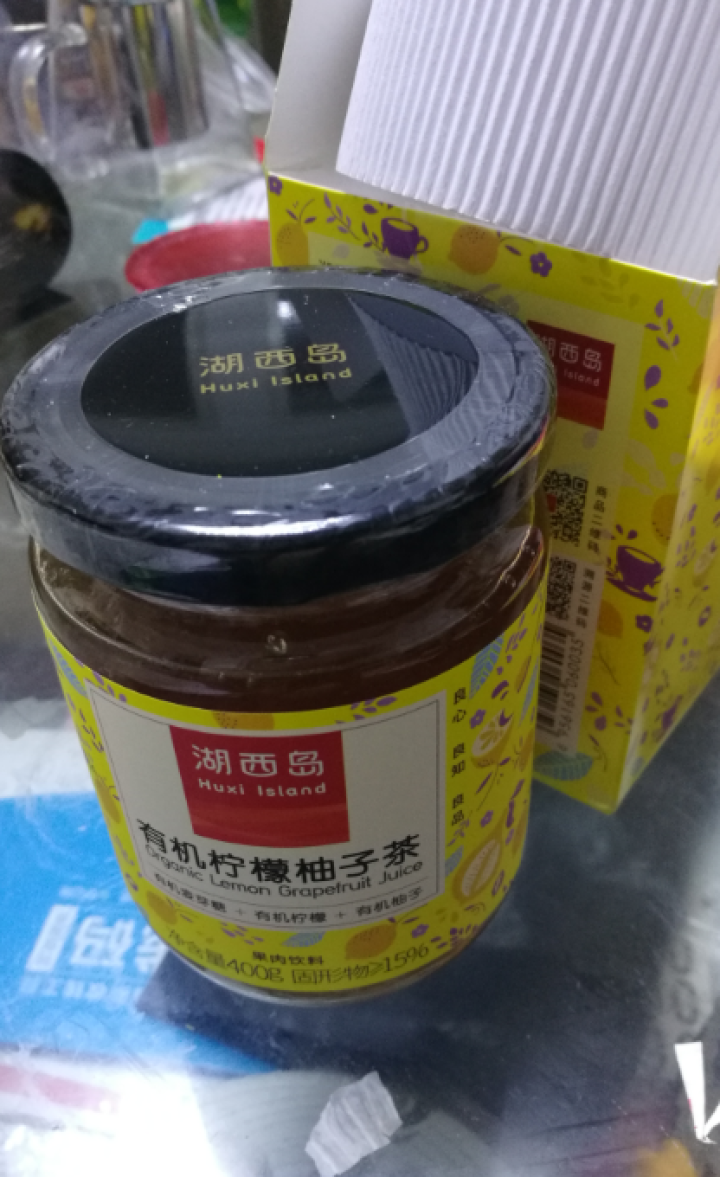 湖西岛 买2赠1 柠檬柚子茶400g 清新原汁原味饮品茶 有机认证健康养生茶 包邮怎么样，好用吗，口碑，心得，评价，试用报告,第4张