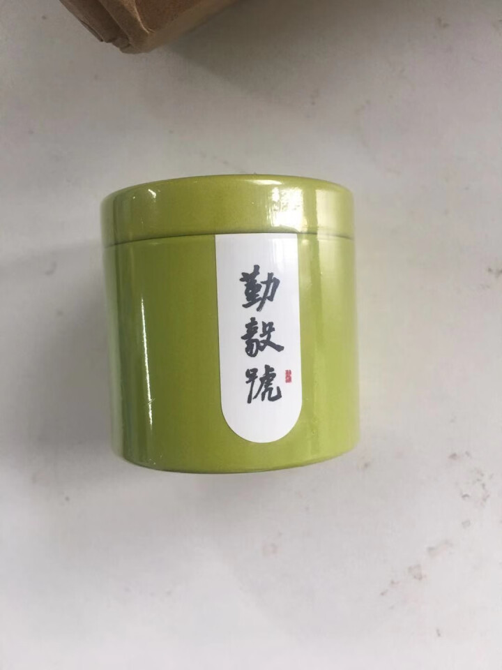 勤毅号 普洱茶生茶特级浓香型正品小罐茶茶叶口粮茶3.5g单灌装怎么样，好用吗，口碑，心得，评价，试用报告,第2张