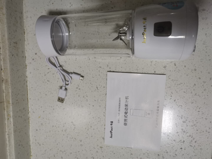 今品榨汁机便携式家用炸果汁机杯小型迷你摇摇杯料理机奶昔打汁鲜榨搅拌橙汁机网红充电动随行杯碎冰辅食 简易款白色【400ML 四刀有线充电2000毫安怎么样，好用吗,第3张