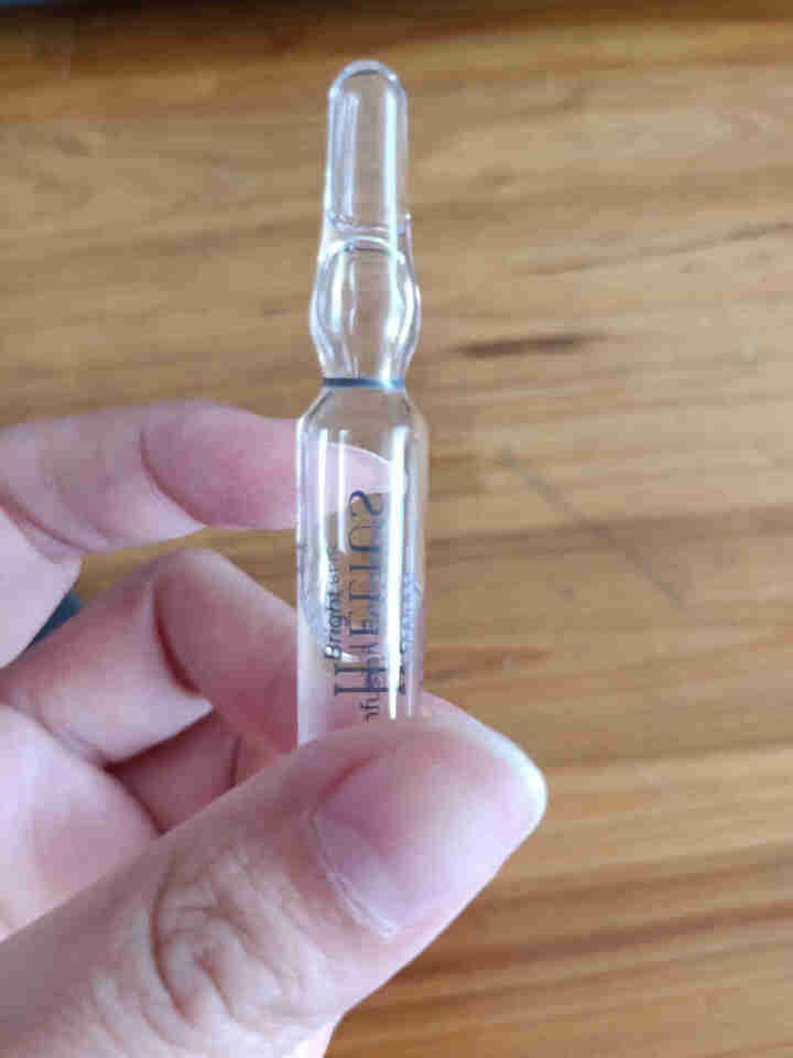 HELIUS赫丽尔斯 玫瑰安瓶精华液深层补水提亮肤色 2ml*10支 旅行装2ml*2支/盒 臻颜焕活精华液20ml怎么样，好用吗，口碑，心得，评价，试用报告,第2张