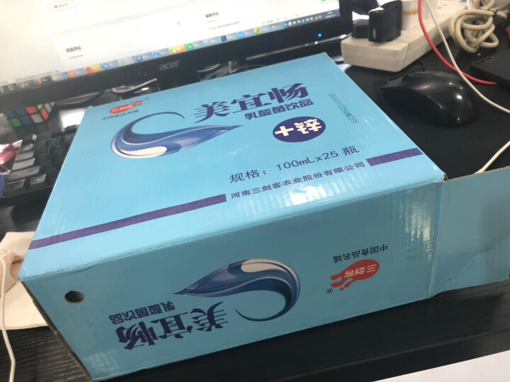 三剑客 儿童牛奶 美宜畅乳酸菌牛奶饮品100ml*25瓶 原味 含葡萄糖酸锌 礼品箱怎么样，好用吗，口碑，心得，评价，试用报告,第3张