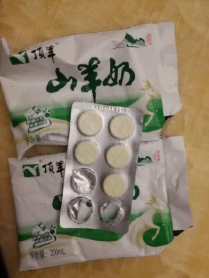 顶羊羊奶百利包山羊奶200ml*14袋脱膻处理破损包赔，破一包赔一包怎么样，好用吗，口碑，心得，评价，试用报告,第4张