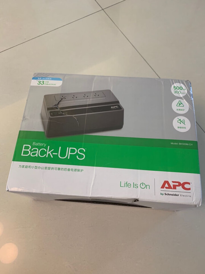 APC BK650/500 UPS不间断电源 NAS自动识别 静音防雷后备电源 BK500M,第2张