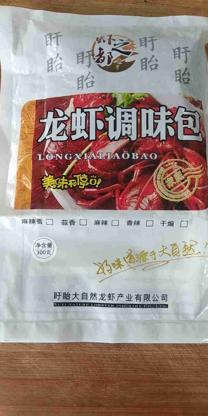 盱眙十三香小龙虾酱料包 300克家庭装 龙虾盖浇饭酱料 田螺 花甲 牛蛙 螃蟹商用麻辣酱料怎么样，好用吗，口碑，心得，评价，试用报告,第2张