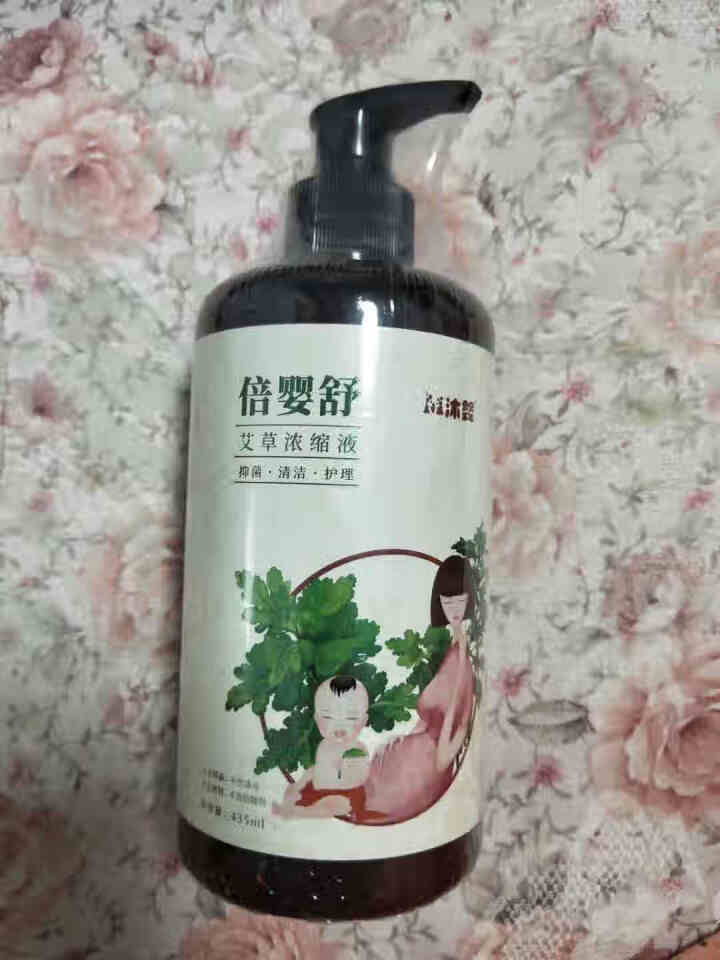 沐舒苓孕妇湿痒膏 湿痒霜清疹霜皮肤止痒膏防过敏瘙痒护理洗液孕产婴儿专用 艾草液 孕妇专用怎么样，好用吗，口碑，心得，评价，试用报告,第2张