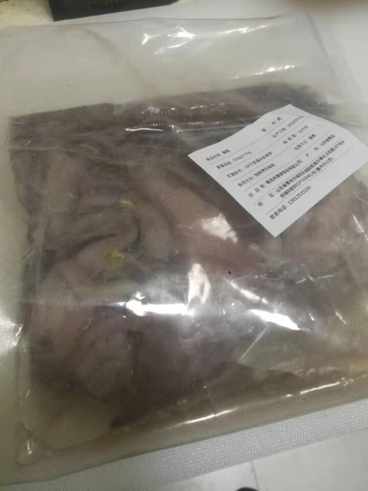 鲜多邦 渤海湾冰鲜鱿鱼500g 约2,第4张