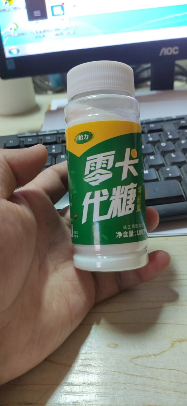 怡力 零卡代糖100g*1瓶 0热量脂肪甜味调料咖啡伴侣拌牛奶烹饪牛肉零热量糖醇健身餐佐料糖粉怎么样，好用吗，口碑，心得，评价，试用报告,第4张