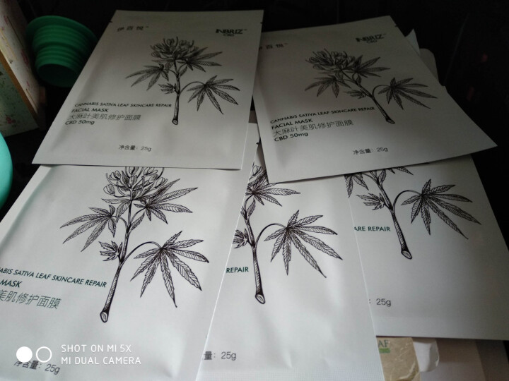 INBRIZ伊百悦大麻叶美肌修护面膜CBD大麻祛痘熬夜面膜修复敏感肌急救补水美肌面膜送免洗酒精喷雾 1盒装 每片含50mg CBD怎么样，好用吗，口碑，心得，评,第2张