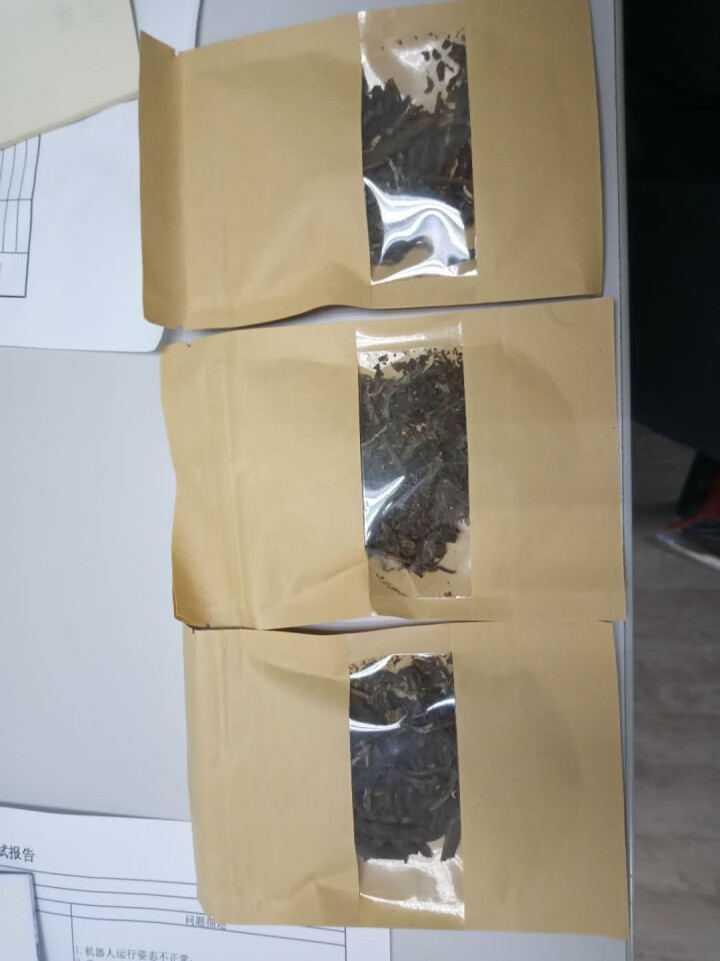 2019年新茶试喝 普洱茶 茶叶 生茶 品鉴装 尊享 勐傣留香 金枝玉叶 饼茶 试喝茶样怎么样，好用吗，口碑，心得，评价，试用报告,第2张