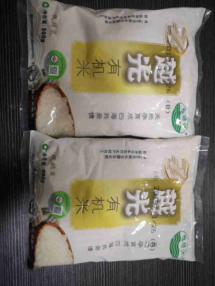 鸭绿江 7系越光有机米1kg 盒装 家庭装怎么样，好用吗，口碑，心得，评价，试用报告,第2张