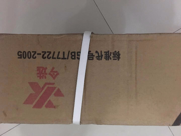 今选300kg称重电子秤商用台秤100kg/150kg电子称台称计价秤水果磅秤计数 180kg液晶背光0.6（蓝支架）怎么样，好用吗，口碑，心得，评价，试用报告,第3张