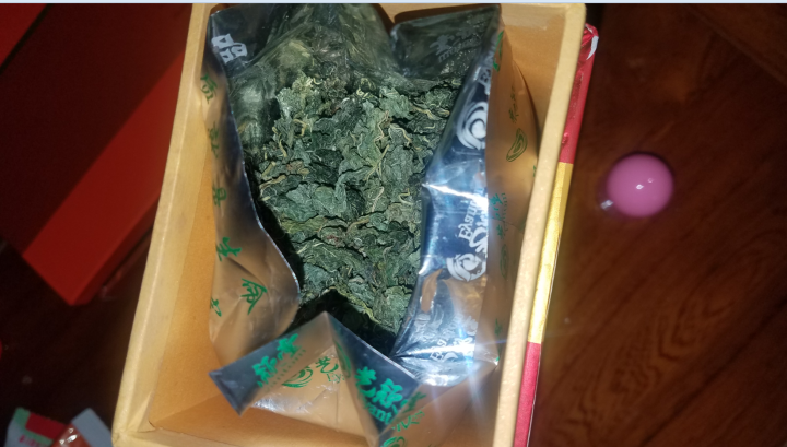 五指山忧遁草茶年货罐装凉茶 海南黎王草茶优盾草干叶鳄嘴花茶叶150g怎么样，好用吗，口碑，心得，评价，试用报告,第3张