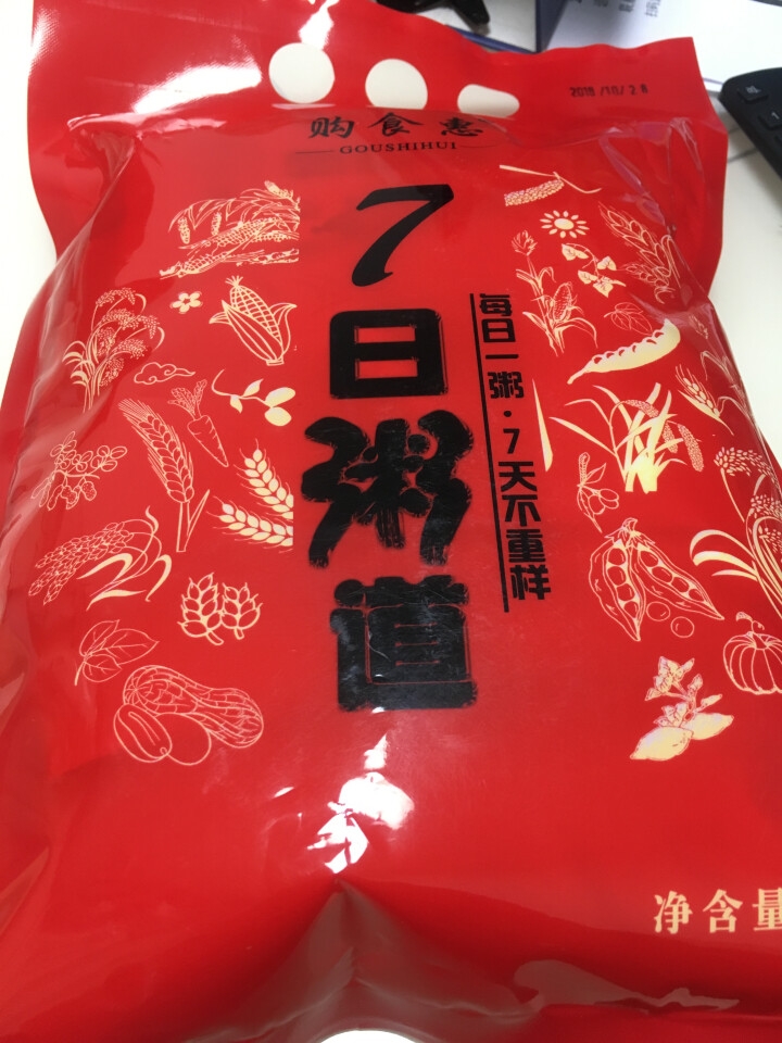 购食惠 7日粥道 五谷杂粮 粥米 7种700g（粥米 粗粮 组合 杂粮 八宝粥原料）怎么样，好用吗，口碑，心得，评价，试用报告,第2张