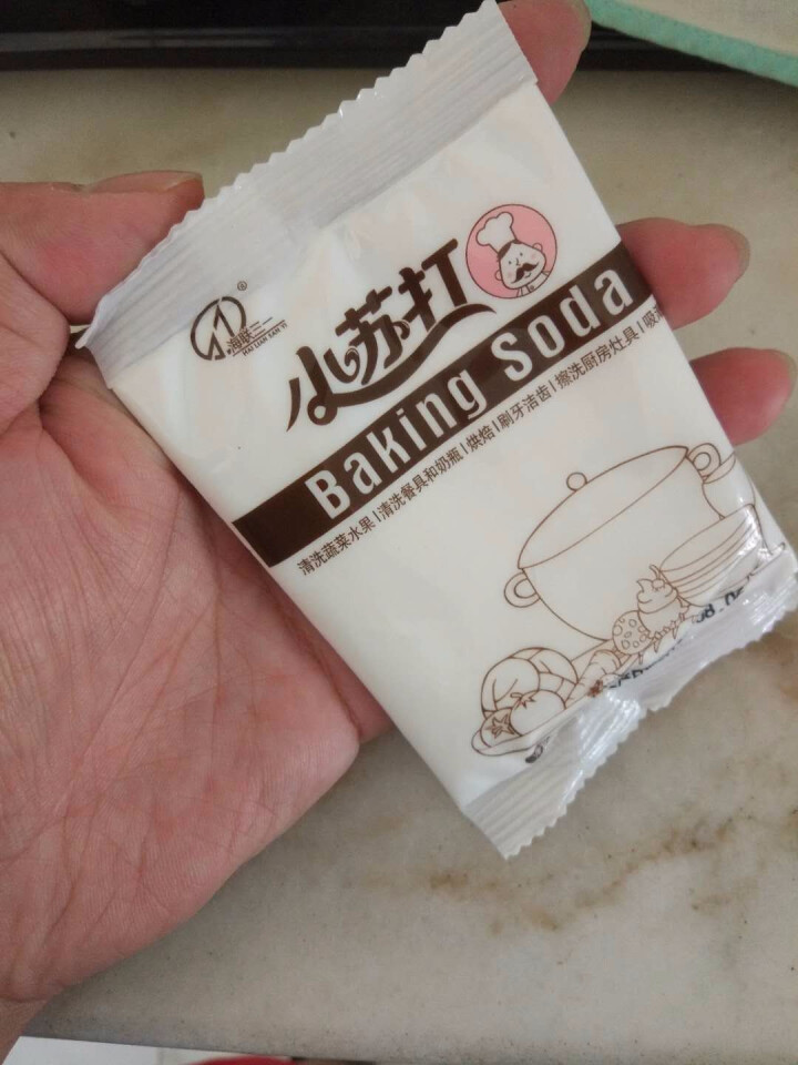 海联三一 多功能食用小苏打粉 烘培食用清洁去油污汗渍去异味去水垢淘米洗小龙虾 50g袋装*1怎么样，好用吗，口碑，心得，评价，试用报告,第3张