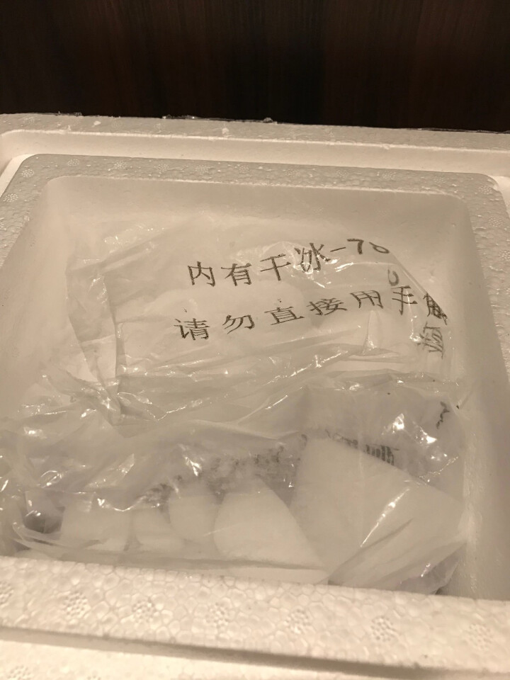 SoftCrush轻遇 冰淇淋雪糕 生鲜 三重奏系列香草牛乳*4巧克力*3元气草莓*3组合10支装怎么样，好用吗，口碑，心得，评价，试用报告,第2张