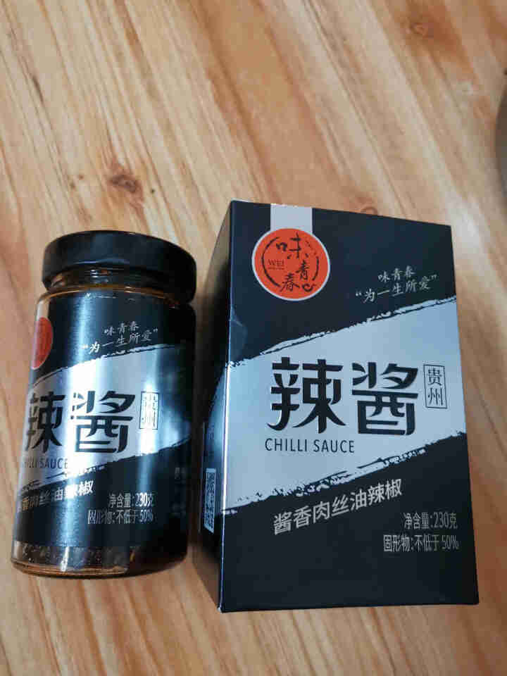 味青春酱香肉丝辣酱自制特产拌饭拌面下饭酱解馋辣椒酱怎么样，好用吗，口碑，心得，评价，试用报告,第2张