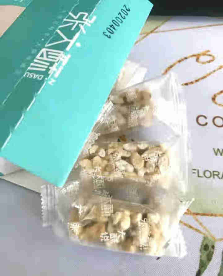 张大酥 休闲零食独立小包 特产传统小吃零食糕点 花生酥128g*2盒怎么样，好用吗，口碑，心得，评价，试用报告,第4张