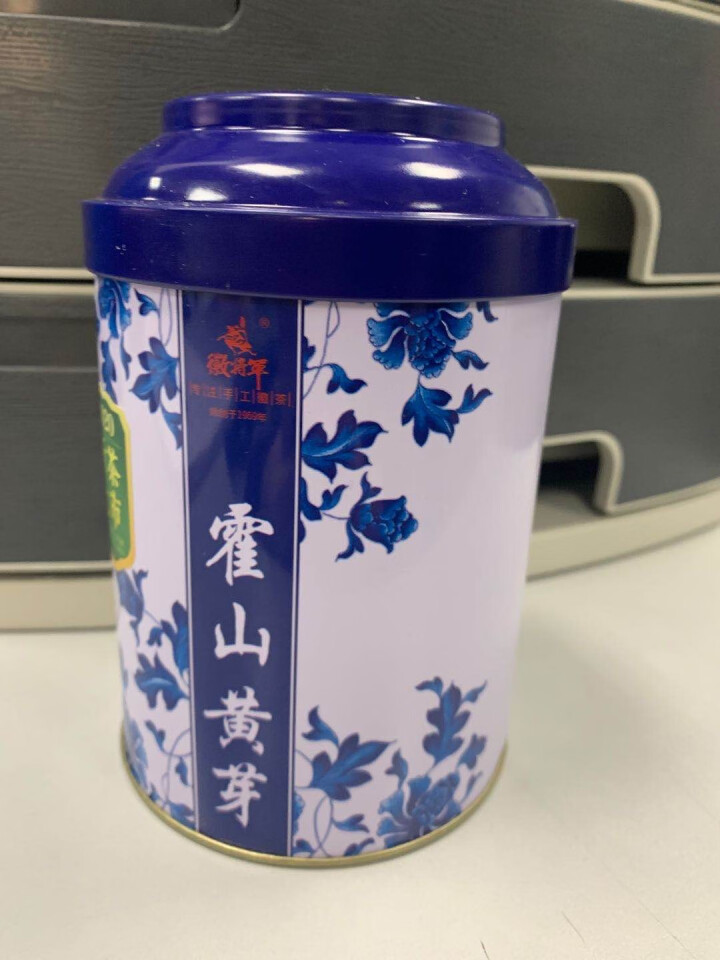 2019新茶徽将军安徽特产霍山黄芽春茶黄茶茶叶50g小罐便携装怎么样，好用吗，口碑，心得，评价，试用报告,第3张