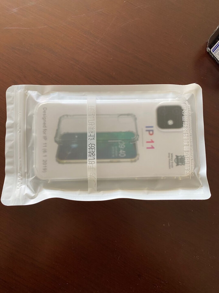 飞克斯 苹果11手机壳iPhone11手机壳保护套 磨砂质感硅胶防摔全包超薄散热男软壳女款四季 苹果11【全包软边】透白 |气囊防摔壳怎么样，好用吗，口碑，心得,第4张