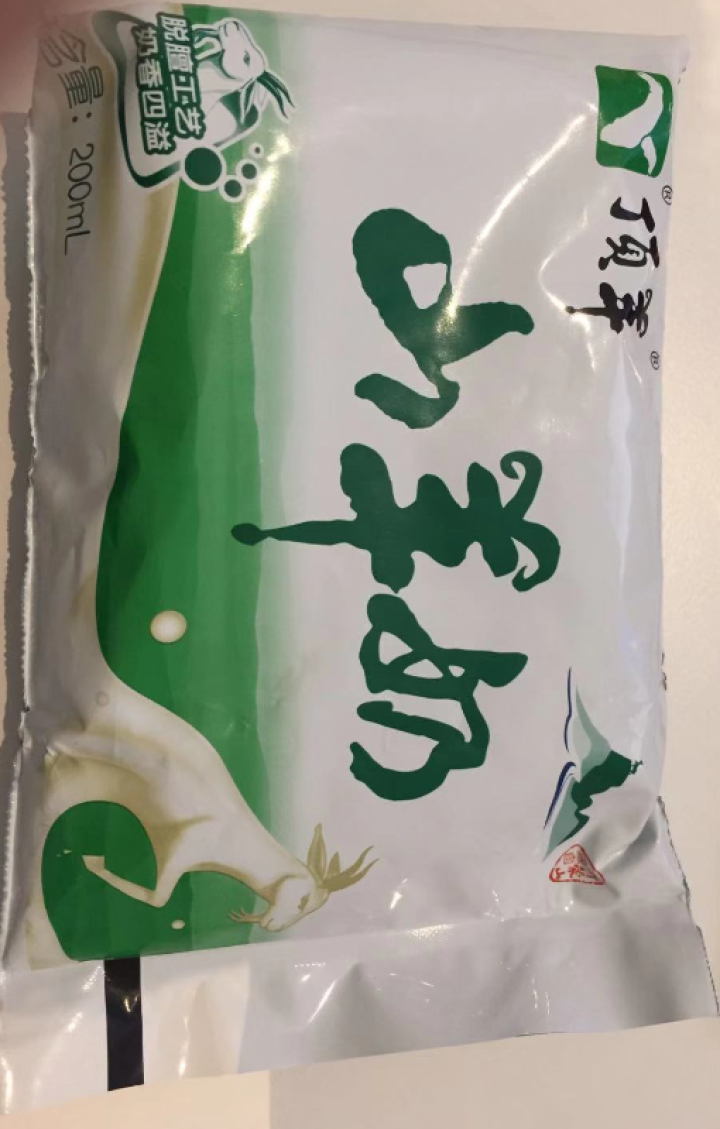 顶羊羊奶百利包山羊奶200ml*14袋脱膻处理破损包赔，破一包赔一包怎么样，好用吗，口碑，心得，评价，试用报告,第3张