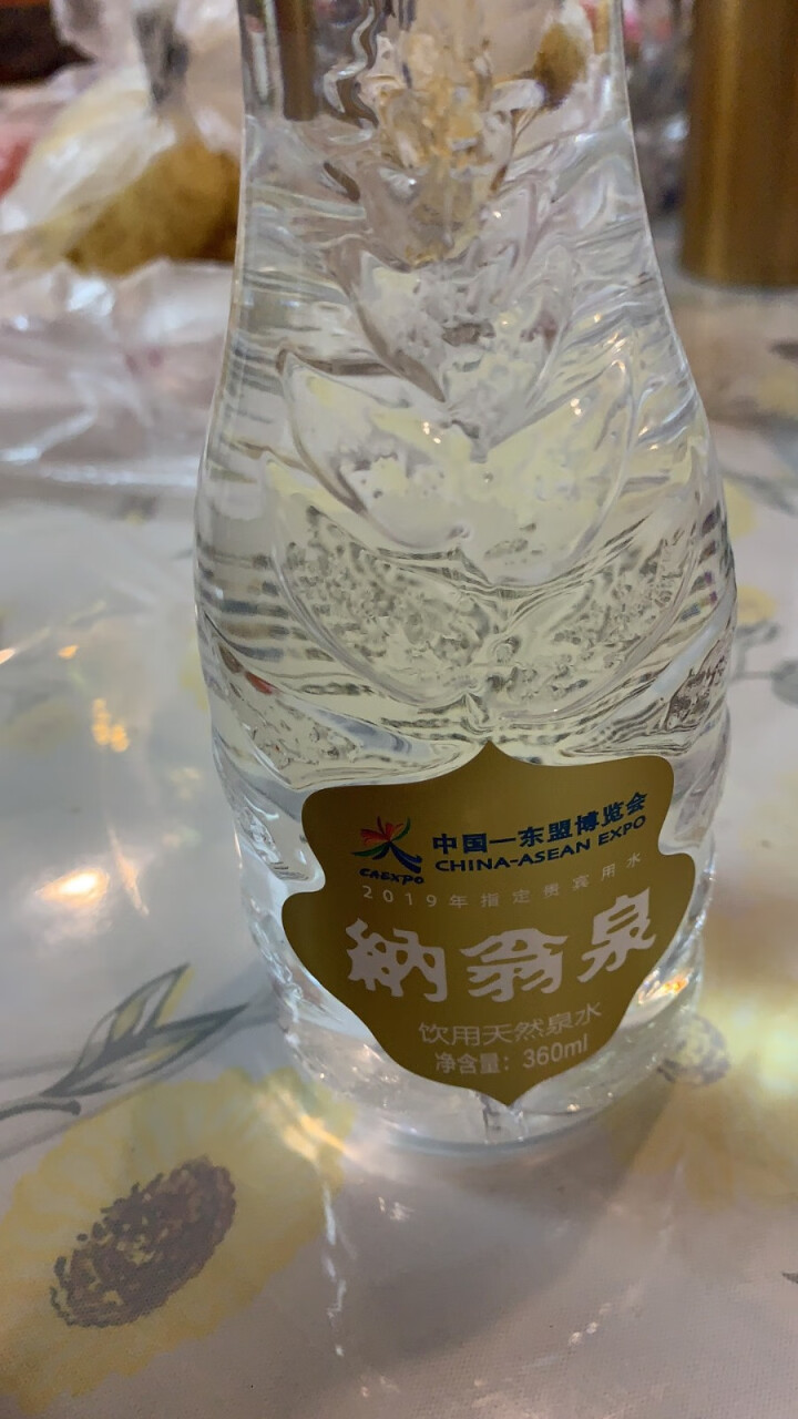 纳翁泉 天然饮用水山泉水低钠低矿化水弱碱水软水矿泉水 360ml*24瓶/箱 1箱怎么样，好用吗，口碑，心得，评价，试用报告,第4张