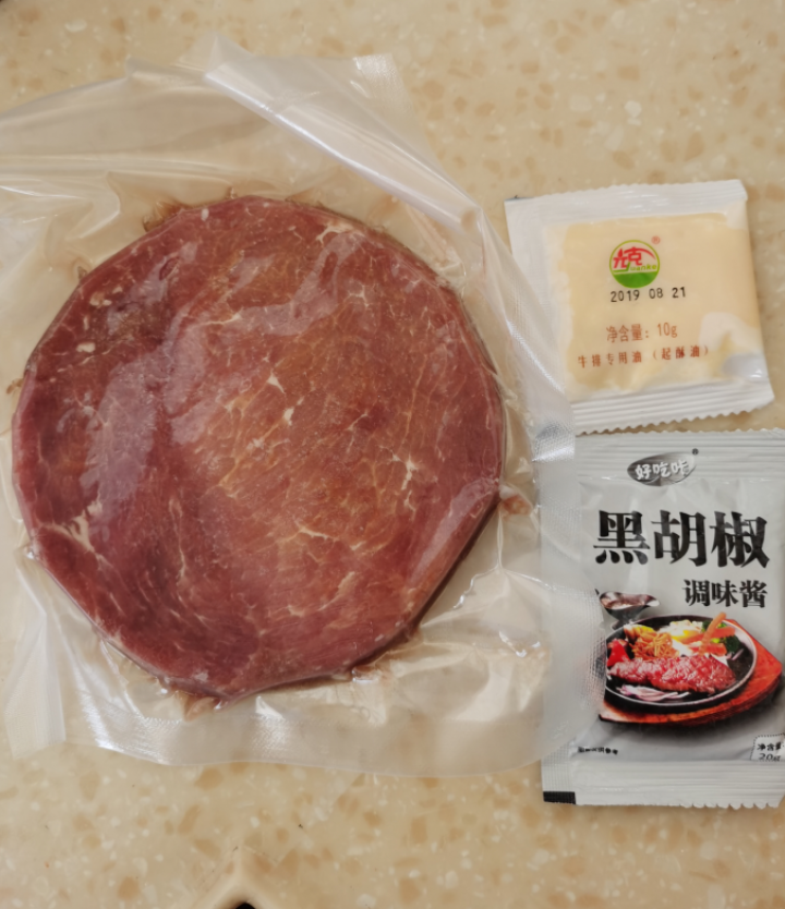 艾克拜尔 西冷菲力上脑眼肉礼盒牛排  新鲜牛肉家庭牛扒超值套餐团购礼盒生鲜牛排 全品牛排套餐怎么样，好用吗，口碑，心得，评价，试用报告,第3张