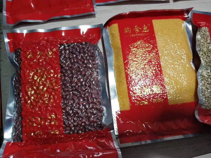 购食惠 五谷杂粮 杂粮礼盒 8种3.2kg（杂粮 粗粮 组合 团购 年货 礼品）怎么样，好用吗，口碑，心得，评价，试用报告,第4张