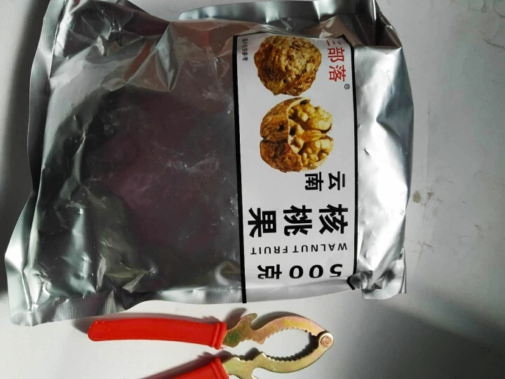 三部落原味云南纸皮核桃500g袋装新货薄壳4.5斤礼盒装 原味500g袋装怎么样，好用吗，口碑，心得，评价，试用报告,第3张