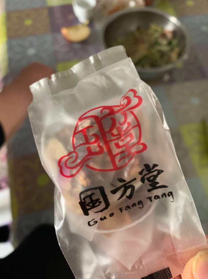 国方堂 养生茶女人气血双补养血月经内分泌女八宝茶花茶组合 10g/包【体验装】怎么样，好用吗，口碑，心得，评价，试用报告,第2张