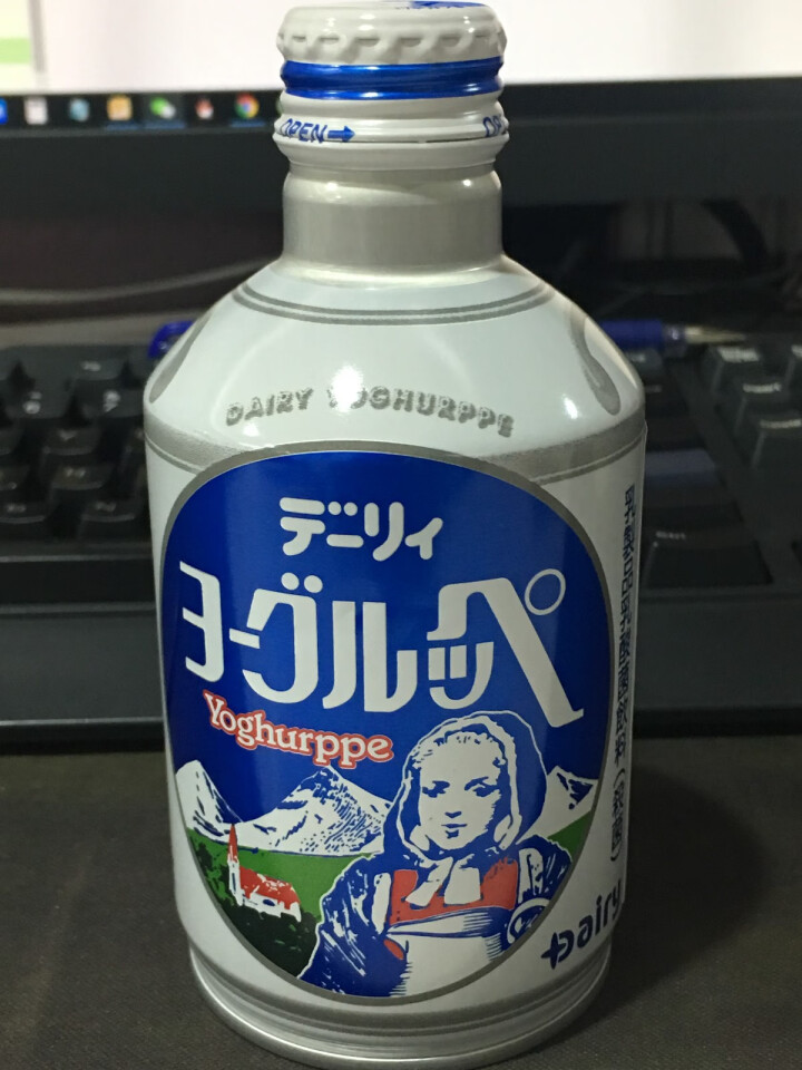 怡乐贝日本原装进口乳酸菌饮料铝罐包装290g  南日本九州原产牛奶怎么样，好用吗，口碑，心得，评价，试用报告,第2张